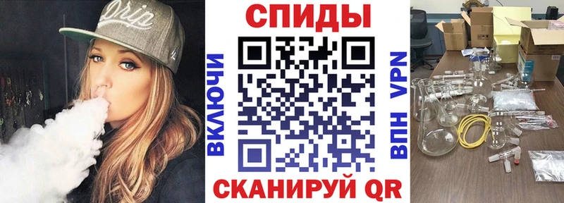 гидра ССЫЛКА  площадка как зайти  АМФЕТАМИН Premium  Нестеровская 