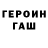 Марихуана гибрид FCLS