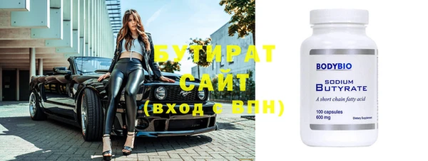 ешки Михайлов
