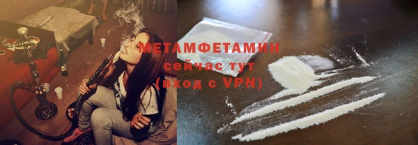скорость Абаза