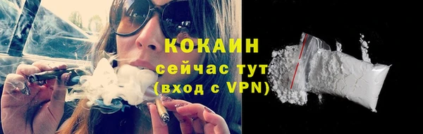 марки lsd Абдулино