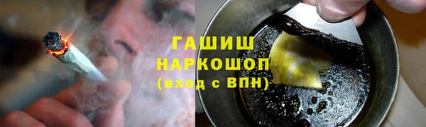мет Михайловка
