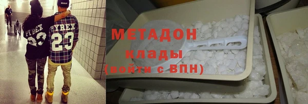 скорость Абаза