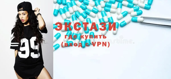 мет Михайловка