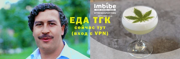 ешки Михайлов