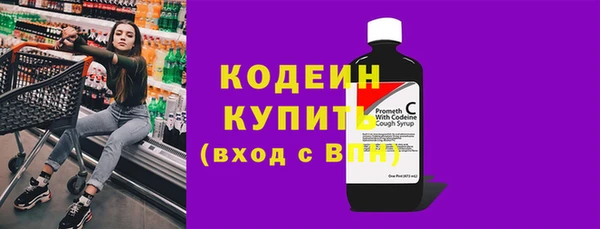 скорость Абаза