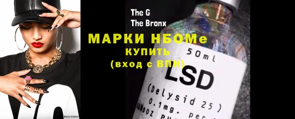 скорость Абаза