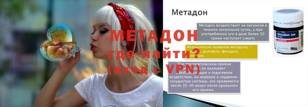 скорость Абаза