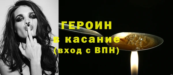 марки lsd Абдулино