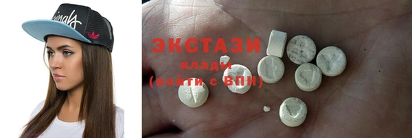 мет Михайловка