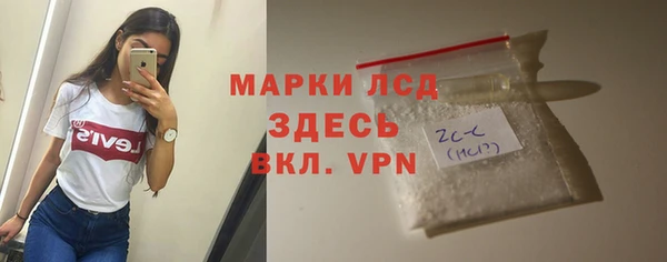ешки Михайлов