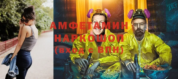 марки lsd Абдулино