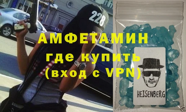 мет Михайловка