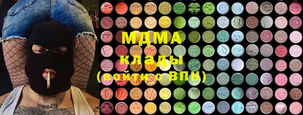 скорость Абаза