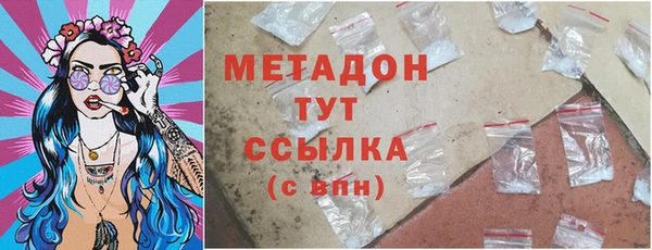 скорость Абаза