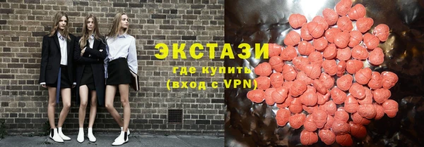 мет Михайловка