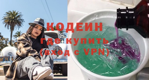 марки lsd Абдулино