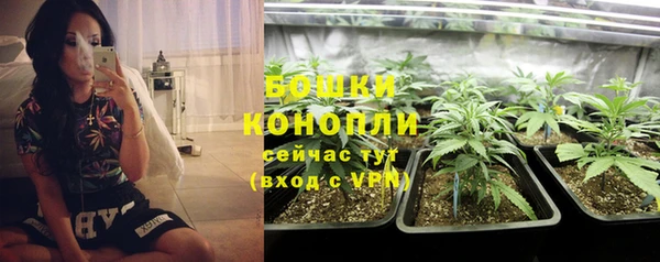 мет Михайловка