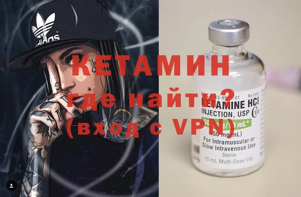 ешки Михайлов