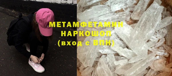 ешки Михайлов