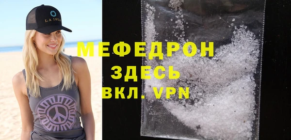 ешки Михайлов
