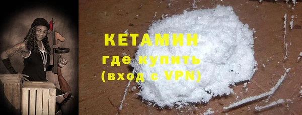 скорость Абаза