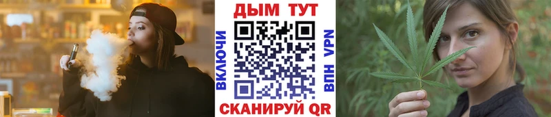 мориарти какой сайт кракен рабочий сайт Нестеровская Шишки марихуана MAZAR